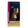 Eukanuba Adult Healthy Digestion Lam Kattenvoer 4 Kg